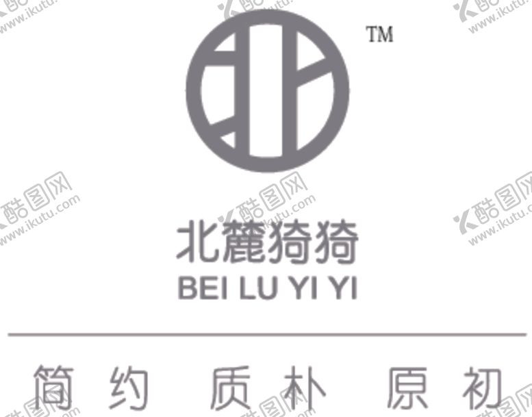 编号：65196810302313118649【酷图网】源文件下载-北麓logo