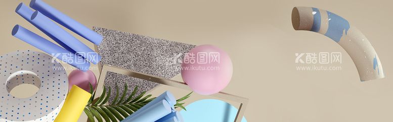 编号：24175309160443085267【酷图网】源文件下载-电商banner夏天自然