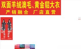 宝缇