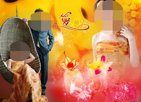 婚纱摄影相册模板照礼韩式照