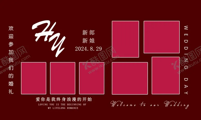 编号：99422802210151571020【酷图网】源文件下载-结婚照片墙