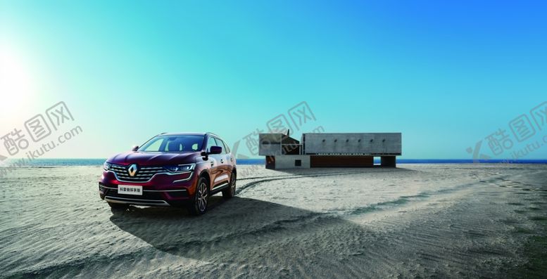 编号：76115509200834203311【酷图网】源文件下载-雷诺科雷傲探索版分层