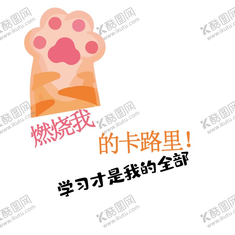 编号：49333005030336564416【酷图网】源文件下载-可爱卡通动物形象设计制作