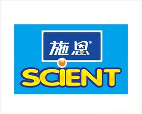 施恩logo标志矢量图