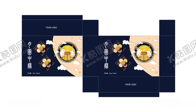 编号：50812909221146506725【酷图网】源文件下载-中秋月饼包装盒