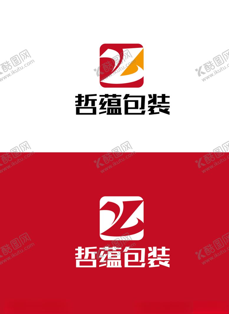 编号：13811505160449565424【酷图网】源文件下载-包装标识设计
