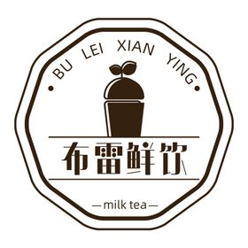 奶茶标志