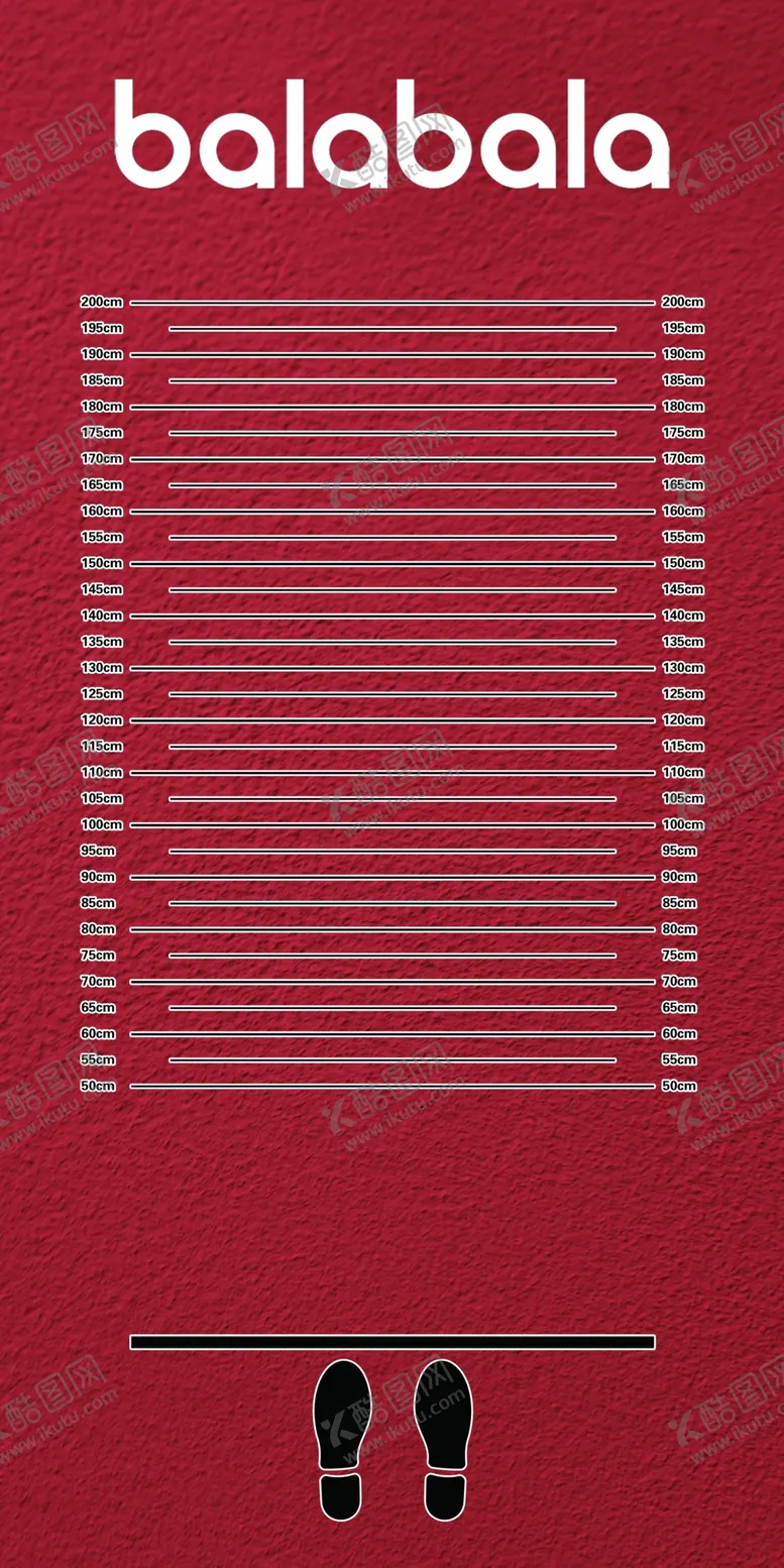 编号：24795211231048029997【酷图网】源文件下载-立定跳远地贴