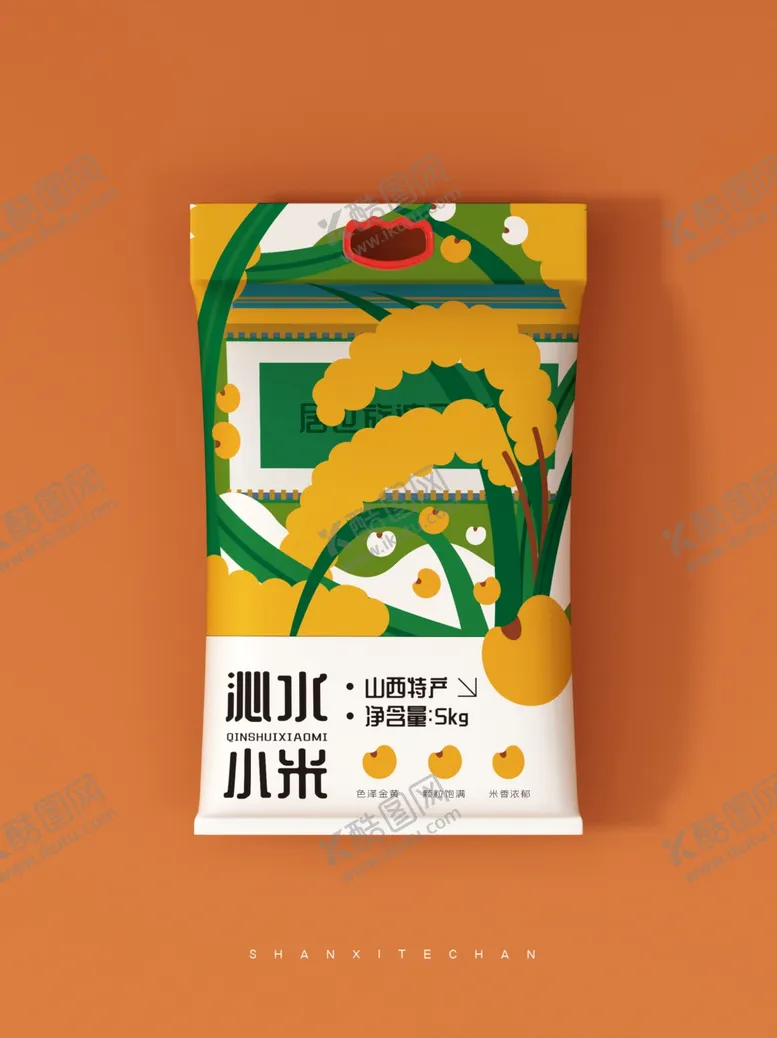 编号：88582612180202415880【酷图网】源文件下载-产品包装样机