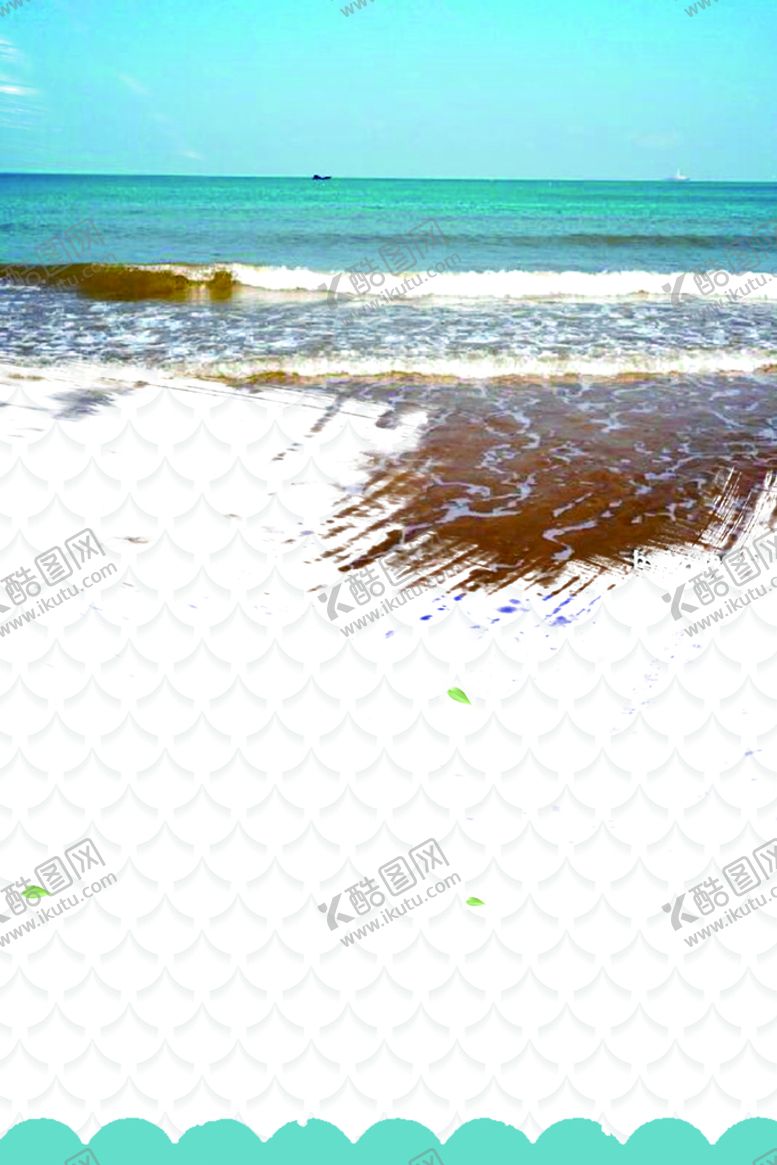 编号：63207909191250487802【酷图网】源文件下载-阳光海滩海报