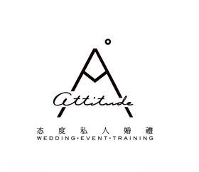 态度私人婚礼logo