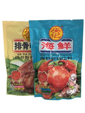 安记排骨味王海鲜180g