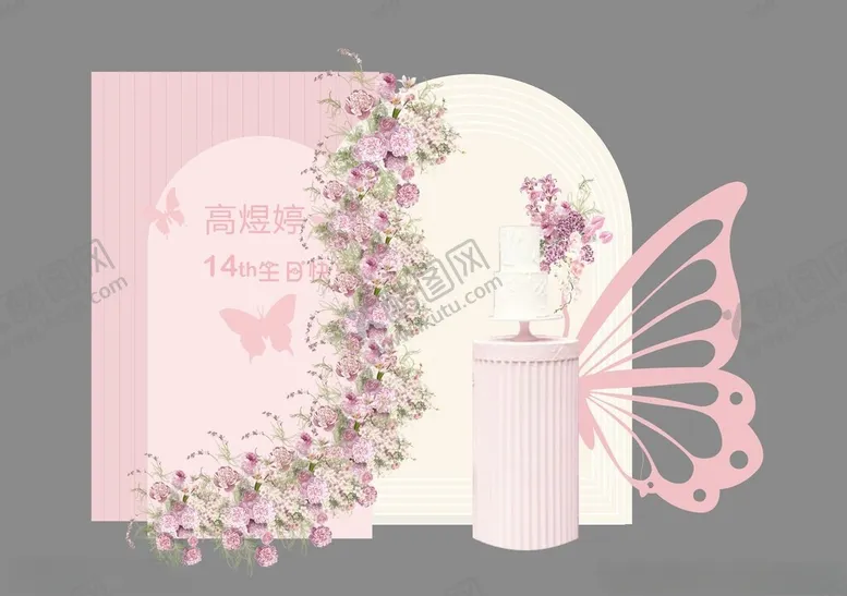 编号：72503901151402176463【酷图网】源文件下载-粉色蝴蝶求婚背景生日宴布置