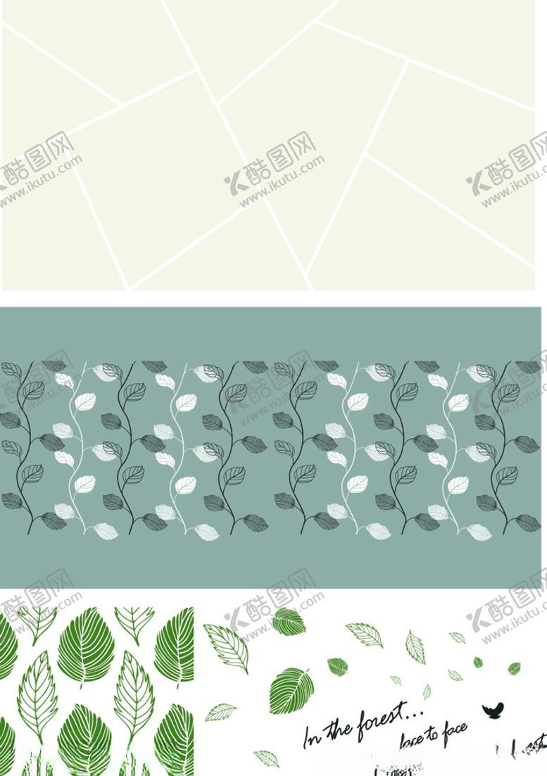 编号：65652709151244501019【酷图网】源文件下载-现代元素