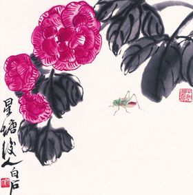 齐白石国画中堂水墨山水中风山水