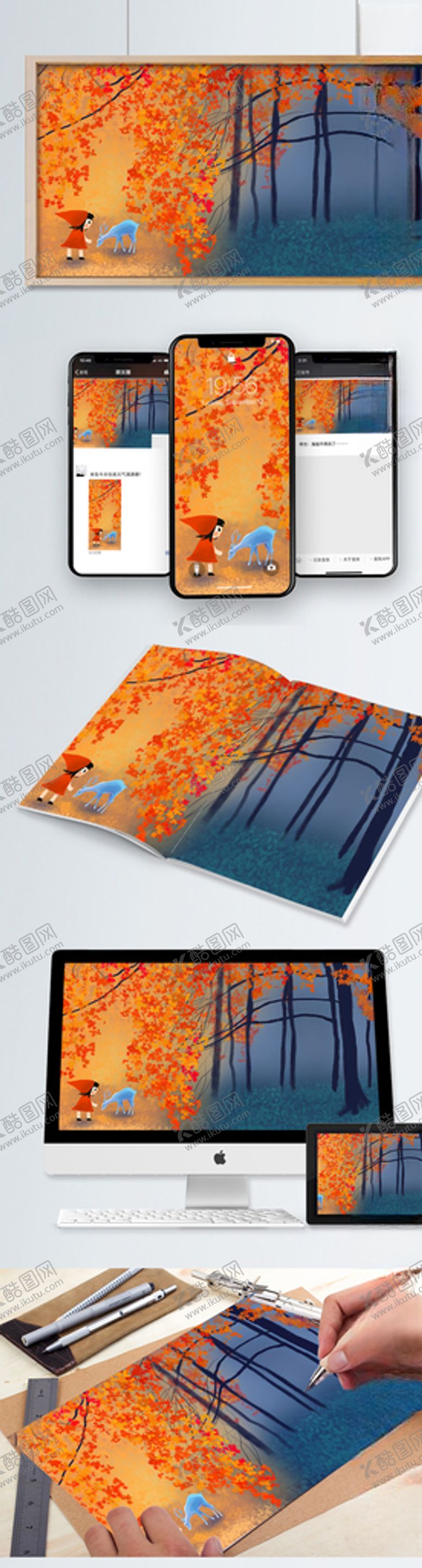 编号：97076410061403539166【酷图网】源文件下载-插画风大气简约手绘秋天中国农民