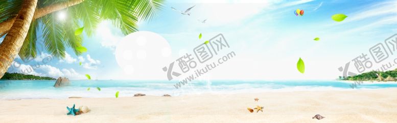 编号：42506507121221343234【酷图网】源文件下载-奶粉纸尿裤止尿裤婴儿纸尿