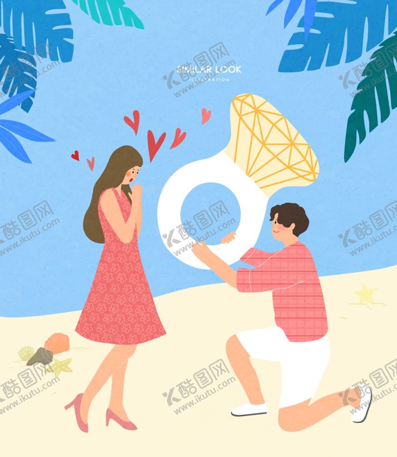 编号：63222910110636479328【酷图网】源文件下载-情侣卡通插画