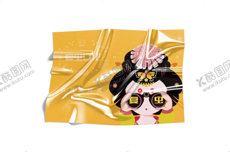 编号：43703405100405522493【酷图网】源文件下载-透明塑料样机
