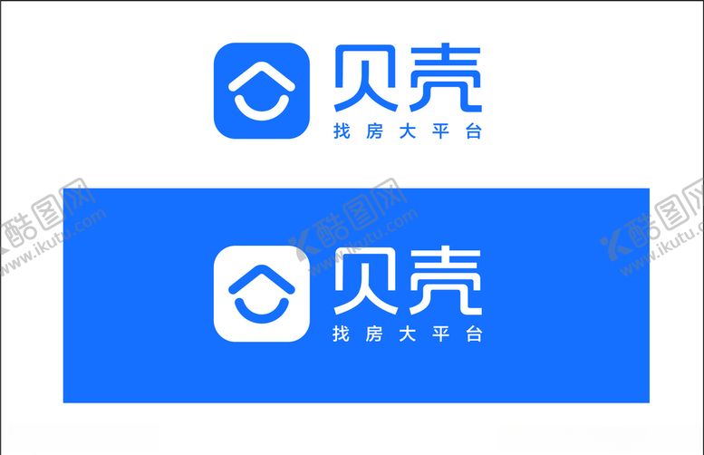 编号：65279710130544154000【酷图网】源文件下载-贝壳找房