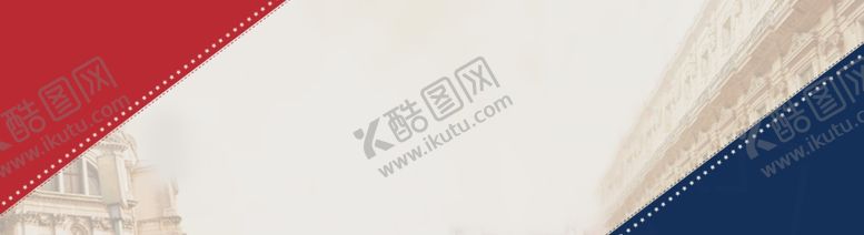 编号：12209405092214139075【酷图网】源文件下载-欧式建筑背景素材