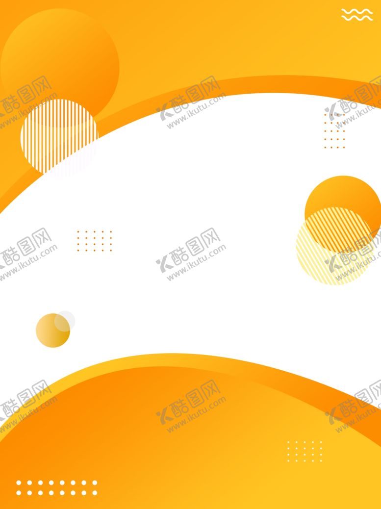 编号：18651710220154034317【酷图网】源文件下载-橙色背景广告素材背景时尚渐变背