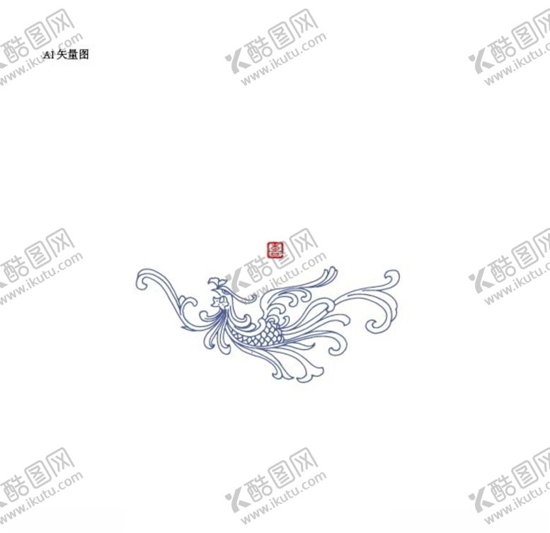 编号：25638606160327225223【酷图网】源文件下载-凤凰插画图