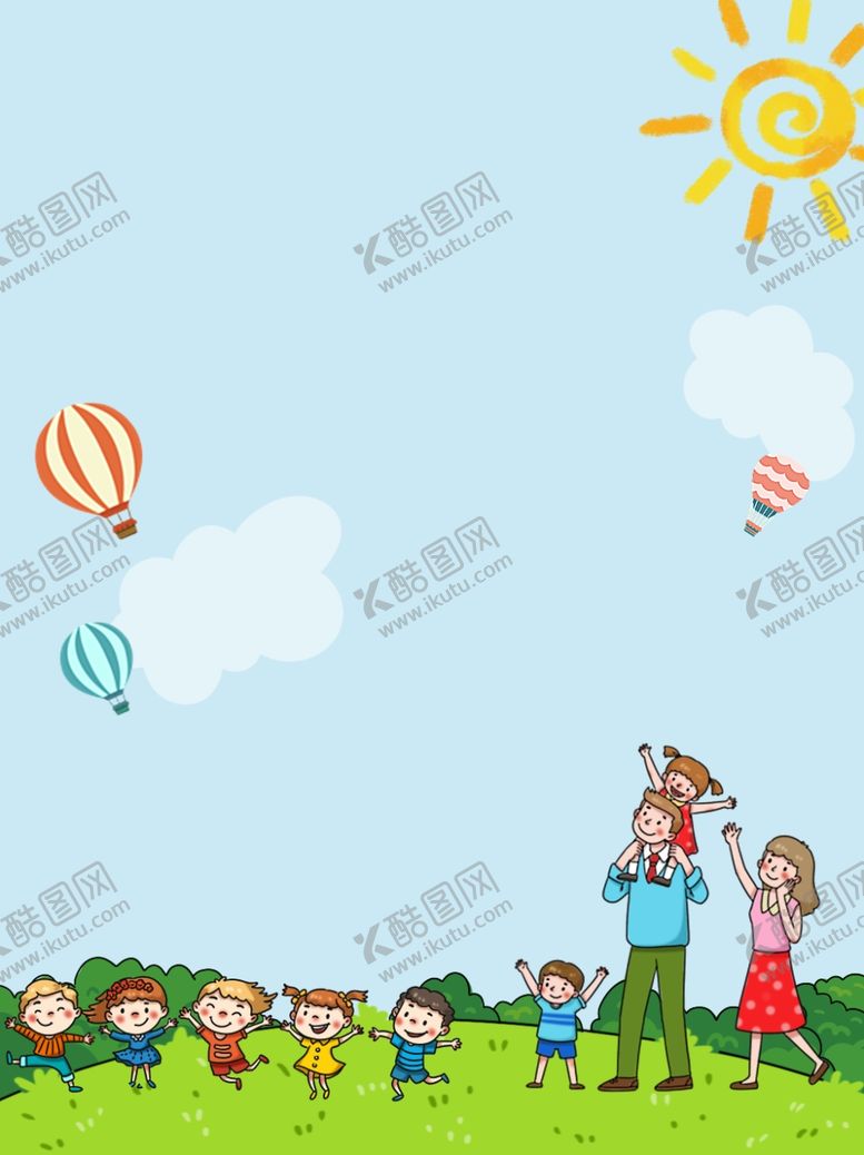 编号：59797210062021385651【酷图网】源文件下载-六一儿童节