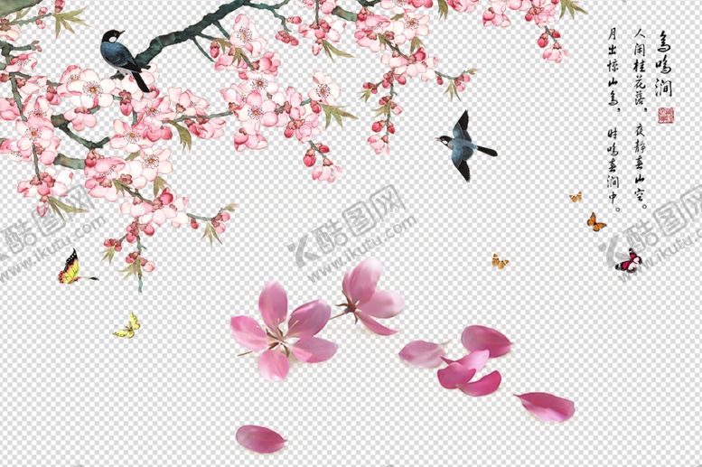 编号：86149410130047518762【酷图网】源文件下载-桃花桃花花枝花开花瓣