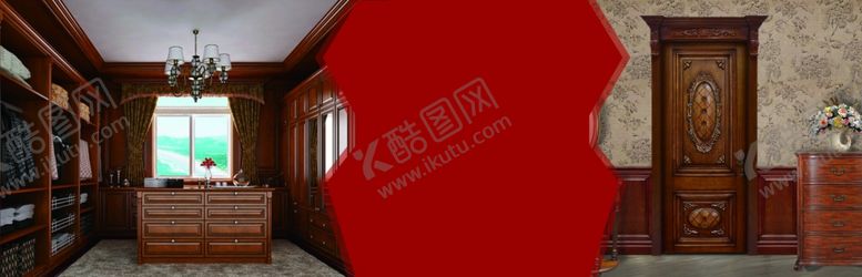 编号：34811910310043551679【酷图网】源文件下载-红木家具