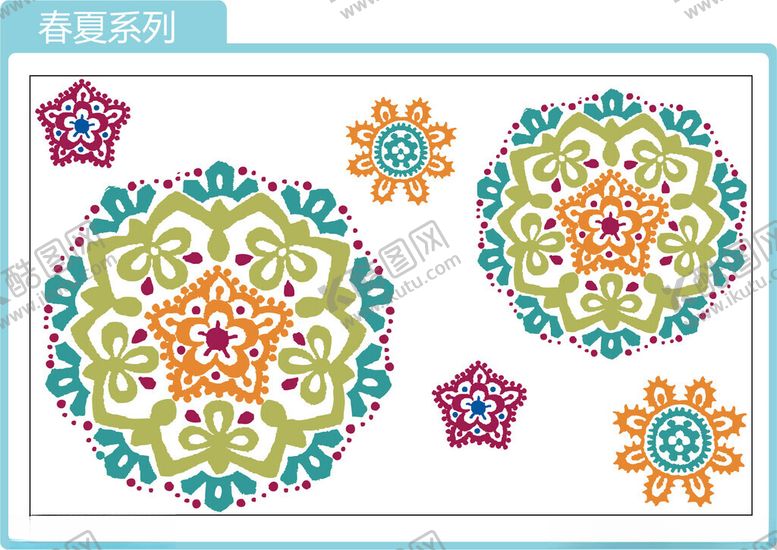 编号：90864602050310376741【酷图网】源文件下载-剪纸花