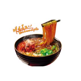 酸辣粉