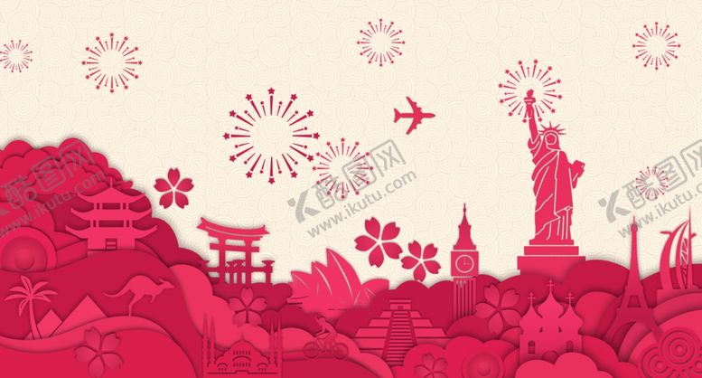 编号：76409810301251074529【酷图网】源文件下载-环球旅游春节版