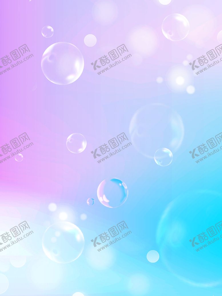 编号：30359405041404418779【酷图网】源文件下载-创意空白海报背景设计