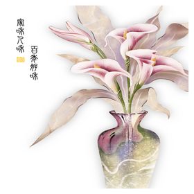 花瓶