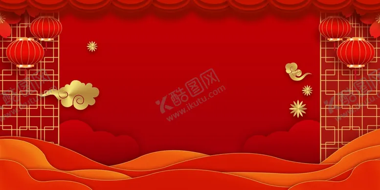 编号：40359106232359203728【酷图网】源文件下载-元旦舞台背景