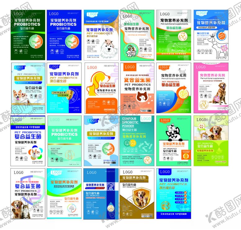 编号：38468612192310493169【酷图网】源文件下载-多样宠物宣传海报集合
