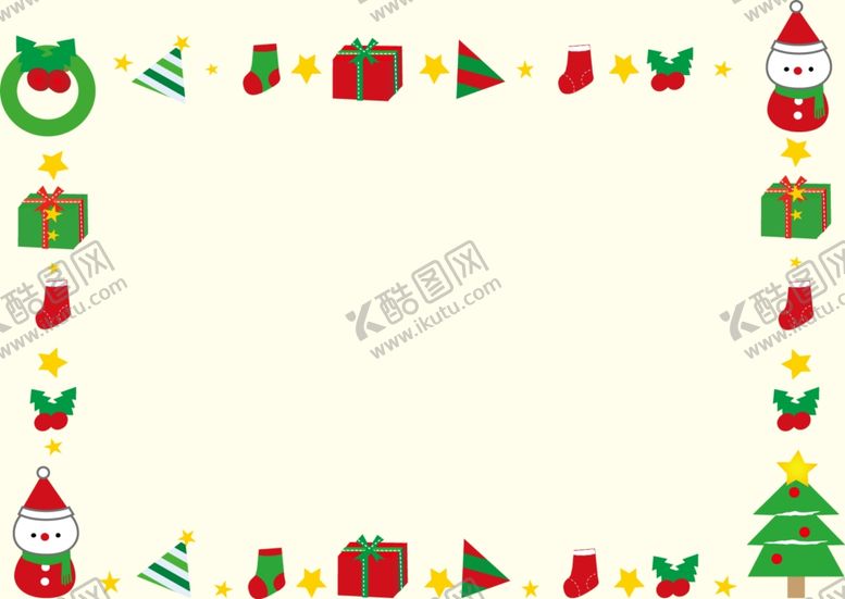 编号：25893906151135321856【酷图网】源文件下载-圣诞节边框