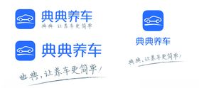 伊利金典腰牌