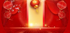 开门红灯笼边框红色中国风背景