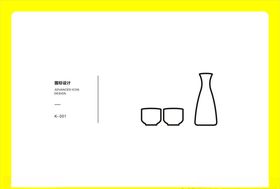 酒吧工具 不锈钢 调酒器 全套