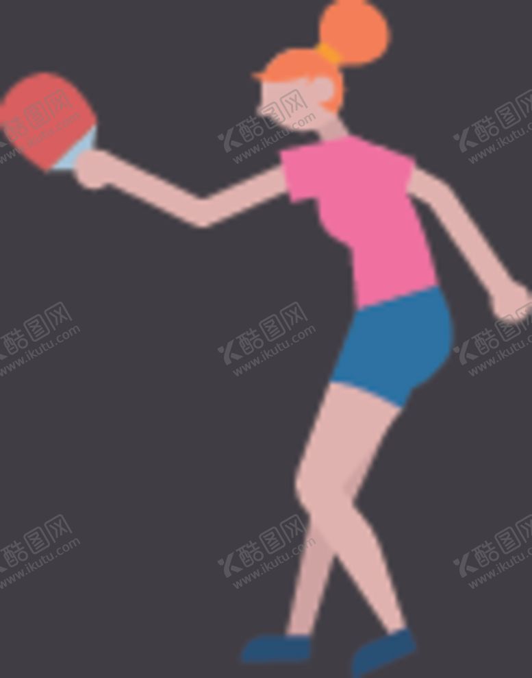 编号：74634405130223282567【酷图网】源文件下载-乒乓球