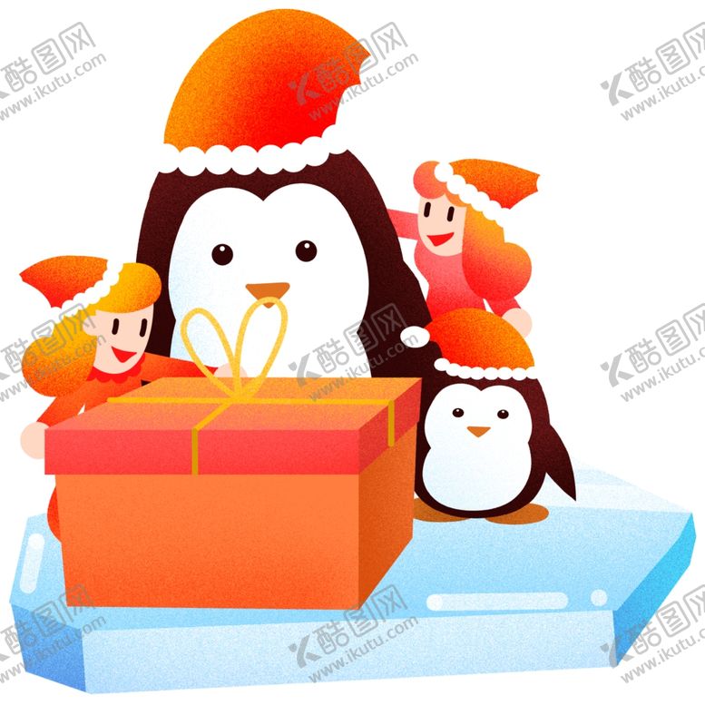编号：68133104202246138652【酷图网】源文件下载-企鹅礼品插画