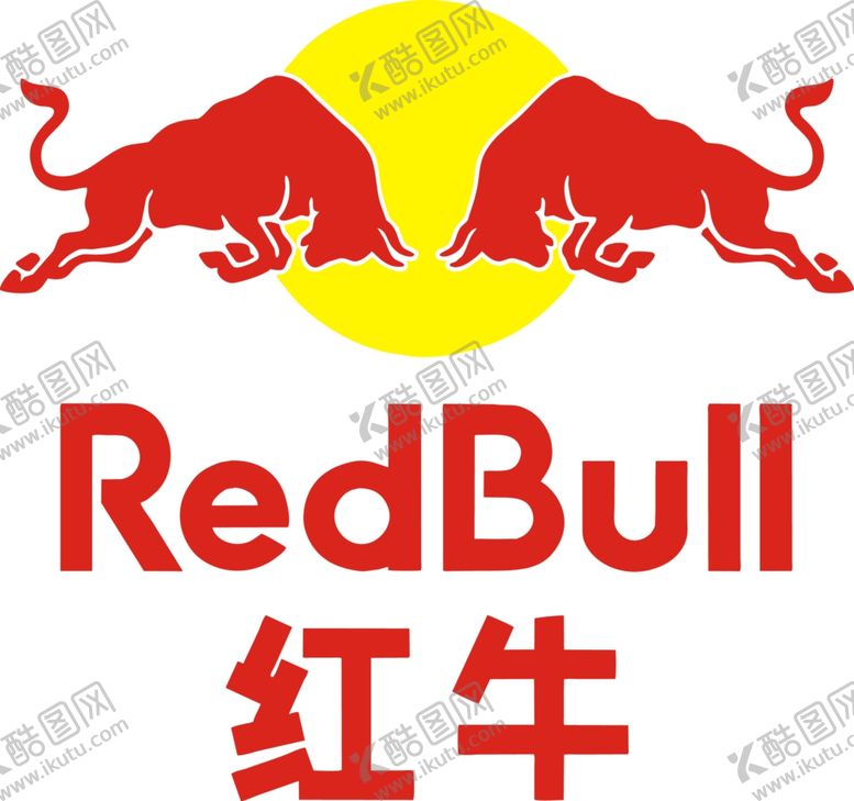 编号：55318304192134011761【酷图网】源文件下载-红牛维生素功能型饮料LOGO