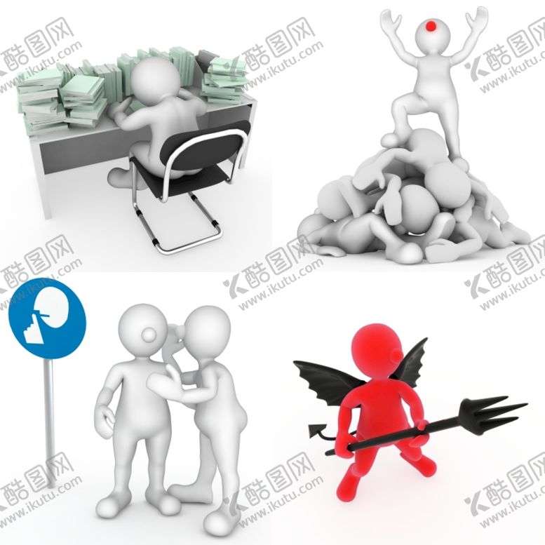 编号：07452809210652005309【酷图网】源文件下载-3D小人图标素材