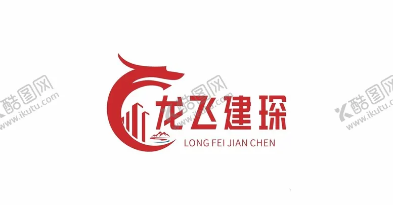 编号：80347902230636203625【酷图网】源文件下载-龙飞建琛