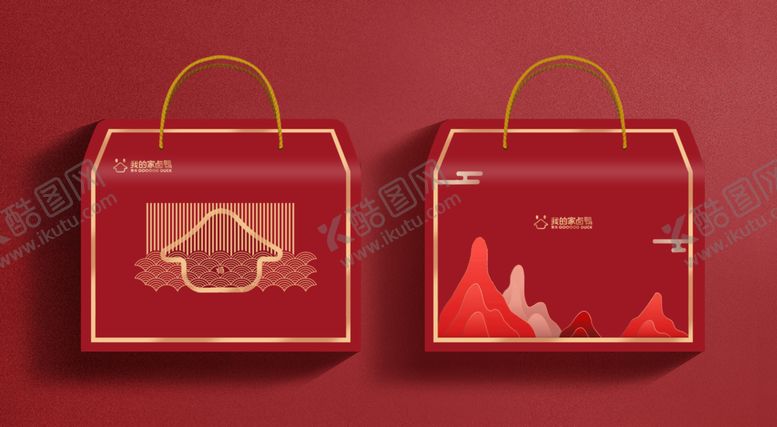 编号：13433202240915024790【酷图网】源文件下载-暗红色分层礼盒效果图