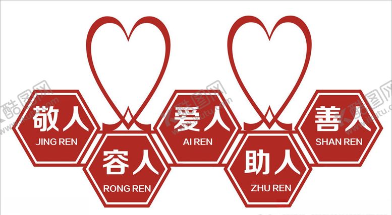 编号：78057109270049185696【酷图网】源文件下载-企业形象墙