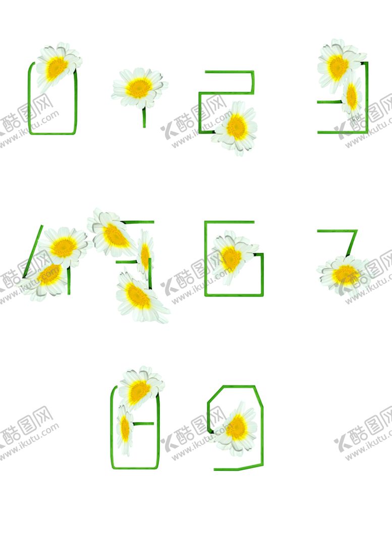 编号：92265101170618217730【酷图网】源文件下载-阿拉伯数字0123456789