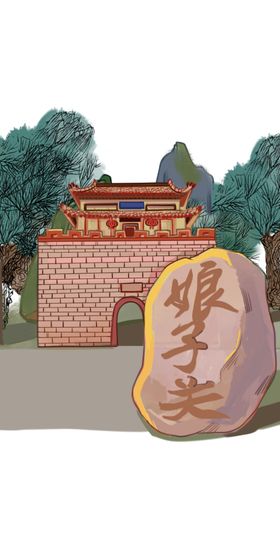 文创产品鼠标垫